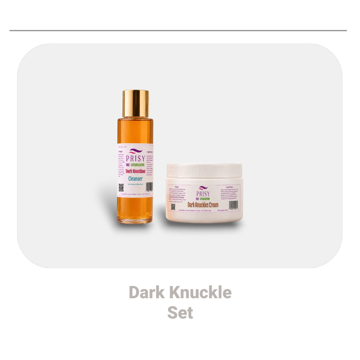 Dark Knuckle Set